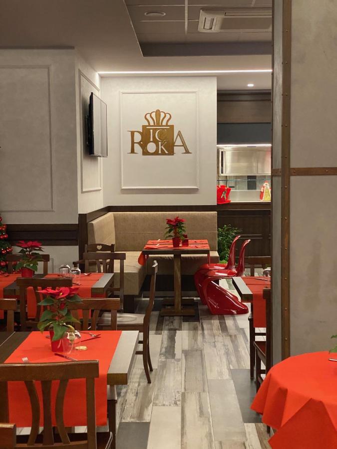 Ricaroka Hotel ألبينغا المظهر الخارجي الصورة